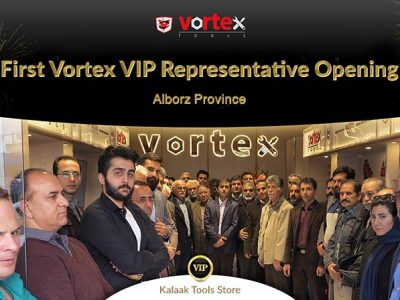 VIP-vortex2EN